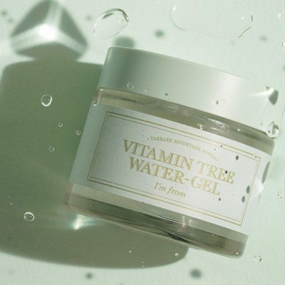 Gel dưỡng ẩm, dưỡng trắng da chiết xuất cây hắc mai biển 